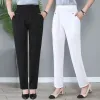 سراويل صيفية رقيقة، سروال أمّ مثلجة Specification image